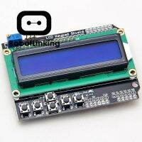 แบล็คไลท์สีฟ้าที่ป้องกันแป้นพิมพ์1602แผง Lcd สำหรับหุ่นยนต์ Arduino Duemilanove