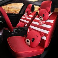 Cute Female Automotive Headrest Neck Pillow Lumbar Pillow (Car) Cushion Protection Neck Pillow Head Cartoon Car Decoration Car Supplies