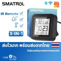 ❇▥◐ Smatrul Tuya Smart Wifi IR รีโมตคอนโทรล เซ็นเซอร์อุณหภูมิความชื้น สําหรับพัดลมเครื่องปรับอากาศ ทีวี DVD เสียง Alexa Google Home Smart Life