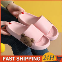 Bear Slippers Summer Women Flip Flops Cute Cartoon Cloud Shoes For Woman Indoor Outdoor Wear Soft Thick Beach Slides Men Sandals