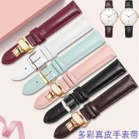 Leather watch strap Suitable for Viro Fiyta Fossil DW Casio King Butterfly Buckle Bracelet