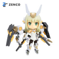 Cu-poche Frame Arms Girl Baselard 4934054184439