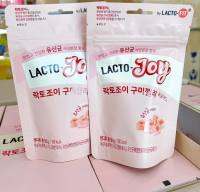 Lacto Joy Gummy Jelly 50 g. แลคโตจอย โพรไบโอติก เยลลี่ เจลลี่โพรไบโอติก