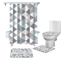 Rhombus Plaid Texture Retro Geometry Waterproof Bathroom Curtain Durable Shower Curtains Set Rugs Toilet Lid Cover Bath Mat