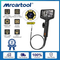 MRCARTOOL 1080 HD กล้องเอนโดสโคปอุตสาหกรรมยานยนต์พร้อมเลนส์กล้องตรวจสอบเอนโดสโคปออโต้โฟกัสอัตโนมัติสำหรับ IMG และวิดีโอ