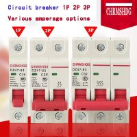 CHRMSHDG DZ47-63 1P 2P 3P 6A 10A 16A  20A 25A 32A 40A 50A 63A  Mini Circuit Breaker Cutout Switch Miniature Household Air Switch