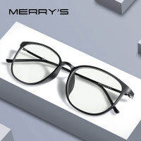 MERRYS Anti Blue Light Glasses For Men Women TR90 Screen Protection Glasses Retro Oval Eyeglasses Pure Titanium Temples S2501FLG