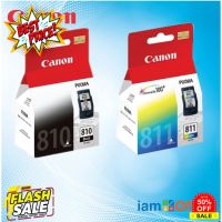 ตลับหมึก Inkjet Canon PG-810 (BK)/CL-811- PG810, CL811 (สี) แท้ 100%
