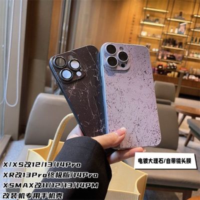 iphone case เคสโทรศัพท์มือถือ Apple XR ดัดแปลง 13pro รุ่นสุดยอดหินอ่อนชุบด้วยไฟฟ้ามูลค่าสูง xs/xr ดัดแปลง 14pro ดัดแปลง