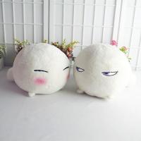 The Morose Mononokean Hanae Ashiya Moja Moja Cosplay White Stuffed Plush Cartoon Doll