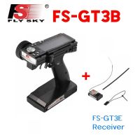 Flysky FS GT3B FS-GT3B 2.4G 3ch RC System Gun remote control transmitter receiver For RC Car RC Boat