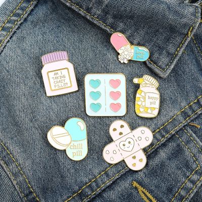 【CW】 Pharmacy Heart-shaped Brooch Medicine Bottle Fashion Lapel Pins Pill Badge