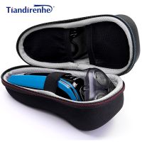 【YF】 Portable Case for Philips Razor Trimmer 1000 3000 5000 S5530 S5420 S5320 S5130 S1510 S3580 EVA Bag Storage Box Cover