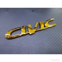 โลโก้ civic ek สีทอง