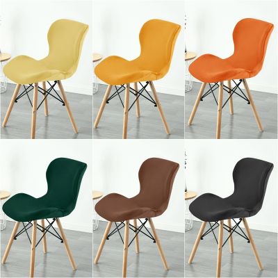 1/2/4/6pcs Velvet Butterfly Chair Cover Curved Dining Seat Covers Accent Chair Slipcover Funda Silla Asiento Bar Stool Cover