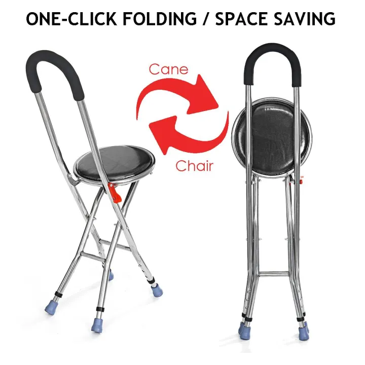 【stock/COD】Elderly cane stool elderly walker fourlegged foldable