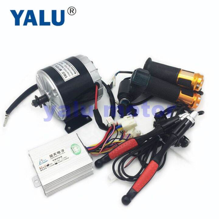 24V 350W Electric Bike DC Motor MY1016 Electric Bicycle Conversion Kit