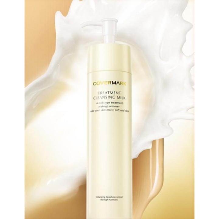 covermark-treatment-cleansing-milk-ขนาดจริง-200g