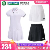 YONEX Yonex YY ชุดชุดกีฬาแบดมินตันเทนนิสผู้หญิง,เดรสกระโปรงสั้นยืดหยุ่นสูงแห้งเร็วสำหรับฝึกกีฬา