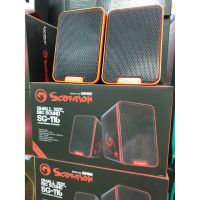 ลำโพง MARVO USB STEREO SPEAKER รุ่น SG-116 (2.1)