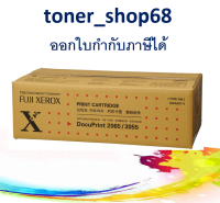 Fuji Xerox CWAA0711 ตลับหมึกโทนเนอร์ สีดำ ของแท้