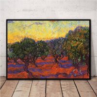 Vincent Van Gogh Forest Vectorial ภาพวาดผ้าใบ Wall Art สำหรับห้องนั่งเล่นตกแต่งบ้าน