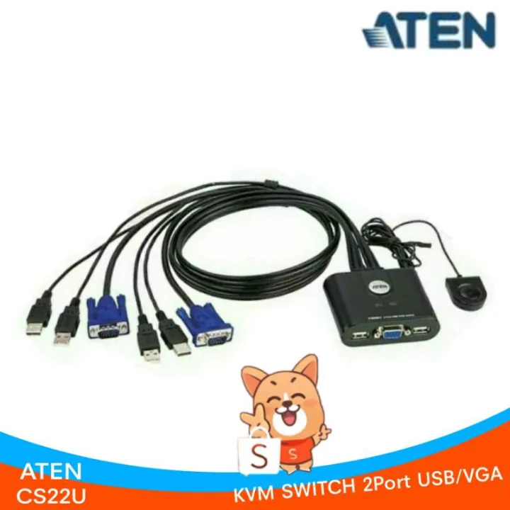 สินค้าขายดี!!! KVM SWITCH ATEN 2port USB KVM Cable 90cm. (CS22U) ที่