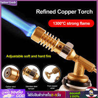 [Outdoor Goods] หัวพ่นไฟ หัวพ่นแก๊ส Gas Torch สำหรับแก๊สกระป๋องให้ความร้อนสูง