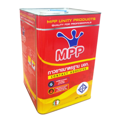 MPP กาวยาง มี มอก. กาวยางสารพัดประโยชน์สูตรเข้มข้น (รุ่นสีแดง) ใช้งานง่ายติดทนนาน สินค้าเกรดพรีเมี่ยม  15 กก.