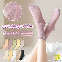 CLM ถุงเท้า ทรงหลวม สไตล์ญี่ปุ่น แฟชั่นฤดูร้อน  Women socks