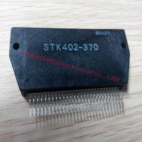 STK402-370