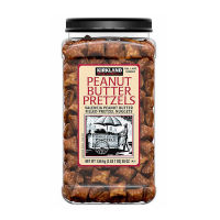 เคิร์กแลนด์ ซิกเนเจอร์ เพรสเซล อบกรอบสอดไส้เนย Kirkland Signature  Peanut Butter Pretzels ขนาด 1.56kg.