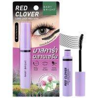 BABY BRIGHT red clover long lash mascara 4.8G เรดโคลเวอร์ลองแลชมาสคาร่า  เบบี้ไบร์ท มาสคาร่า ปัดขนตางอนยาว  ผสานเซรั่มบำรุงขนตา