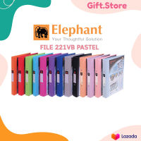 แฟ้มตราช้าง Elephant 2 ห่วง รุ่น 221VB ขนาด A4 สีพาสเทลและสีปกติ