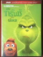 Dr. Seuss The Grinch (DVD Thai audio only)/เดอะ กริ๊นช์ (ดีวีดีฉบับพากย์ไทยเท่านั้น)