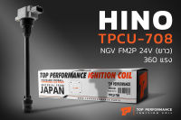 คอยล์จุดระเบิด HINO P11C / FM2P 360 แรง 24V NGV CNG ตรงรุ่น - TPCU-708 - TOP PERFORMANCE JAPAN - คอยล์หัวเทียน ฮีโน่ รถบรรทุก 6ล้อ 10ล้อ สิบล้อ หกล้อ 19500-E0140