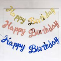 1set Gold Happy Birthday Background Decorations Mirror Paper Flags Kids Adult Supplies