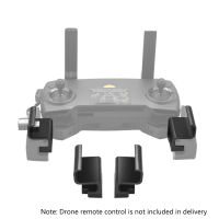 1คู่รีโมทคอนโทรลเม้าท์โทรศัพท์สำหรับ Mavic 2/Min/pro/air S