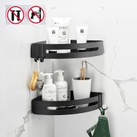 【CW】 Shelves Shower   Aluminum Shelf Organizer - Aliexpress