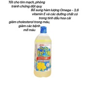 Dầu ăn Hoa Cải Ajinomoto chai 1000g- Hàng nội địa Nhật Bản