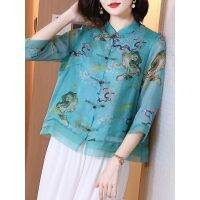 Atasan Sifon สไตล์ขนาดใหญ่หญิงฤดูร้อนชุดจีนใหม่ Hangzhou เสื้อเชิ้ตวัยกลางคนไฮเอนด์ขนาดใหญ่