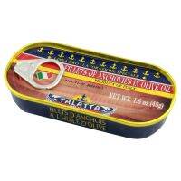 Best import products⚡ (1 Pc) ตาแลตต้า แอนโชวี่ในน้ำมันมะกอก 48 กรัม - Talatta Anchovy Fillets In Olive Oil 48g