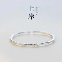 [COD] bracelet ins niche design exquisite high-end opening adjustment for girlfriend birthday gift