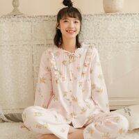 [COD] womens spring and autumn long-sleeved pajamas round neck brushed flannelette ladies lace home service spot wholesale