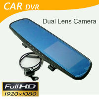 Car DVR Dual Camera Rearview Mirror Dash Cam G-Sensor HD 1080P 4.3 140 Degree High Quality Reverse parking camera