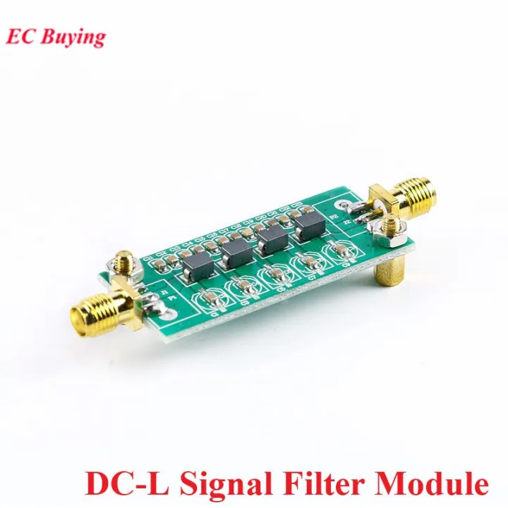 DCL DC Power Supply Filter Module DC L Signal Filter Board Low Pass