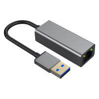 ฟรีไดรฟ์ USB 3.0 ถึง Gigabit LAN แล็ปท็อปภายนอกแบบพกพา 1000Mbps RJ45 การเชื่อมต่อแท็บเล็ตเครือข่ายอีเทอร์เน็ตอะแดปเตอร์