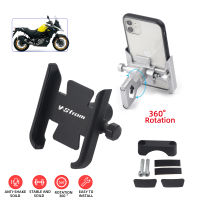 Mobile Phone Holder For SUZUKI VSTROM DL 250 650 1000 V-Strom 650XT 1000XT Motorcycle Accessories Handlebar GPS Stand cket