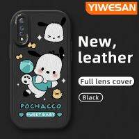 YIWESAN เคสสำหรับ VIVO S1 Pro เคสกระแสแฟชั่นกระต่ายน่ารักพร้อมลวดลายลูกไก่หนังดีไซน์ด้านข้างใหม่ฝาปิดเลนส์กล้องเคสนิ่มใส่โทรศัพท์บางเคสป้องกันเคสกันกระแทก