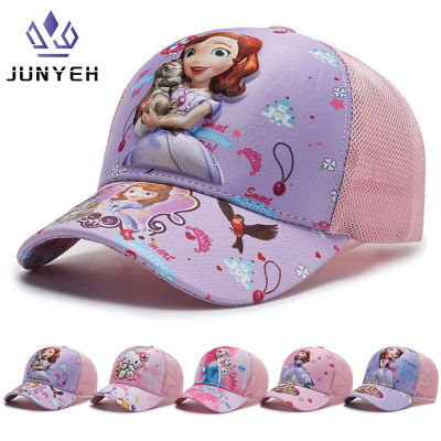 หมวกเบสบอลลายการ์ตูนเจ้าหญิงสำหรับเด็กผู้หญิง,หมวกระบายอากาศสำหรับเด็กอายุ2-8ปี3D